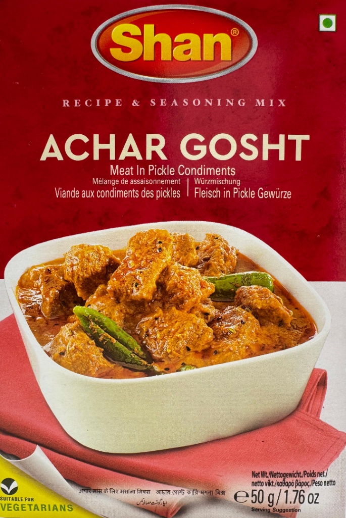 Achar Ghost curry