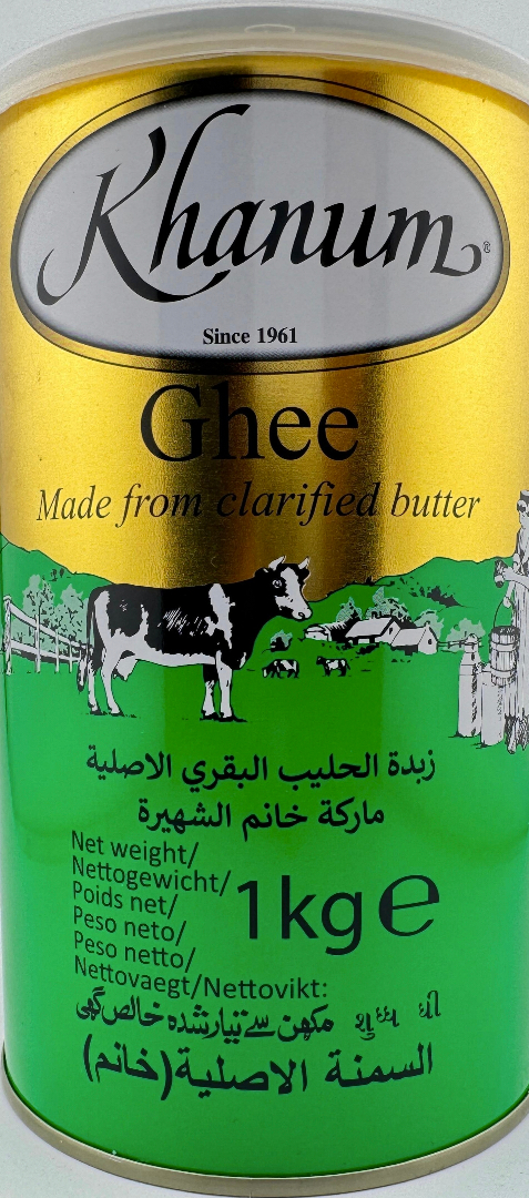 Khanum Butter Ghee - 1kg