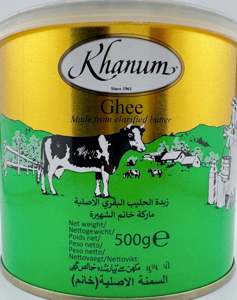 Khanum Butter Ghee - 500g