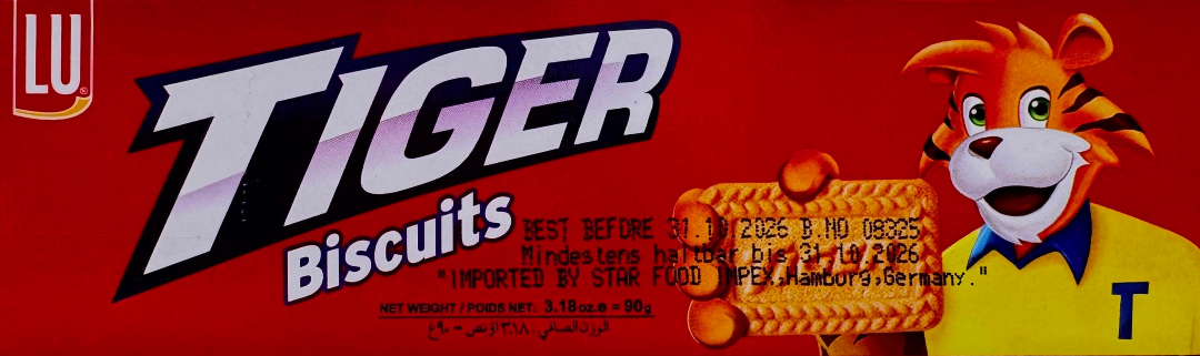 LU Tiger - 90g