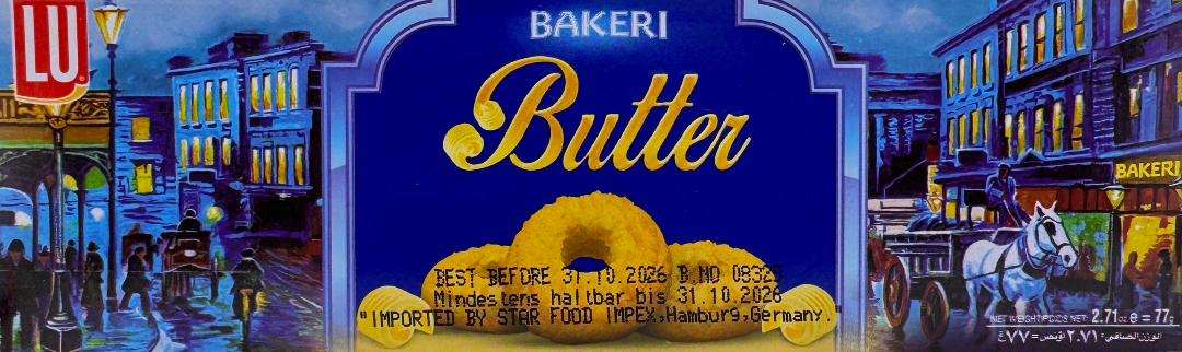 LU Bakeri Butter Cookies - 66g