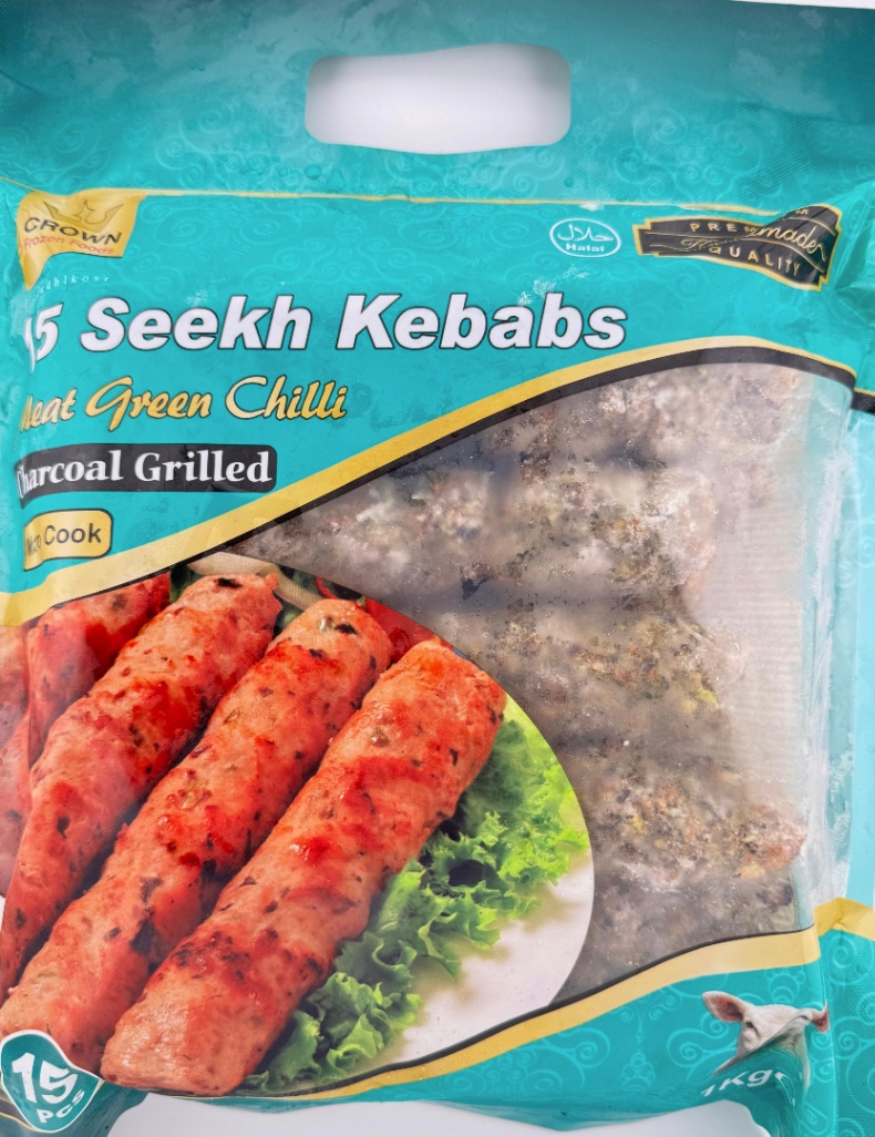 CROWN Seekh Kabab Meat Green Chilli Chicken - 1kg