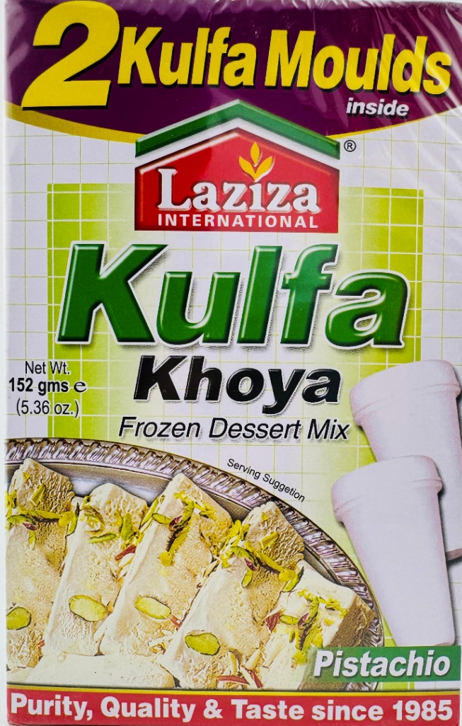 LAZIZA Kulfa Khoya Pistachio - 155g