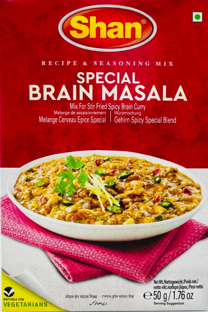 Shan Brain Masala - 50g
