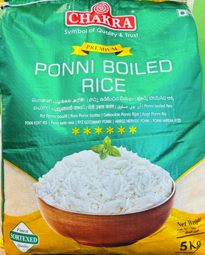 Chakra Ponni Boiled Rice - 5kg
