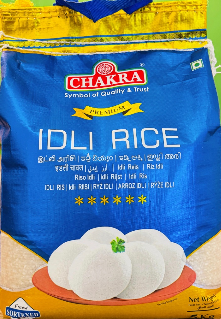 Chakra Idli Rice - 5kg