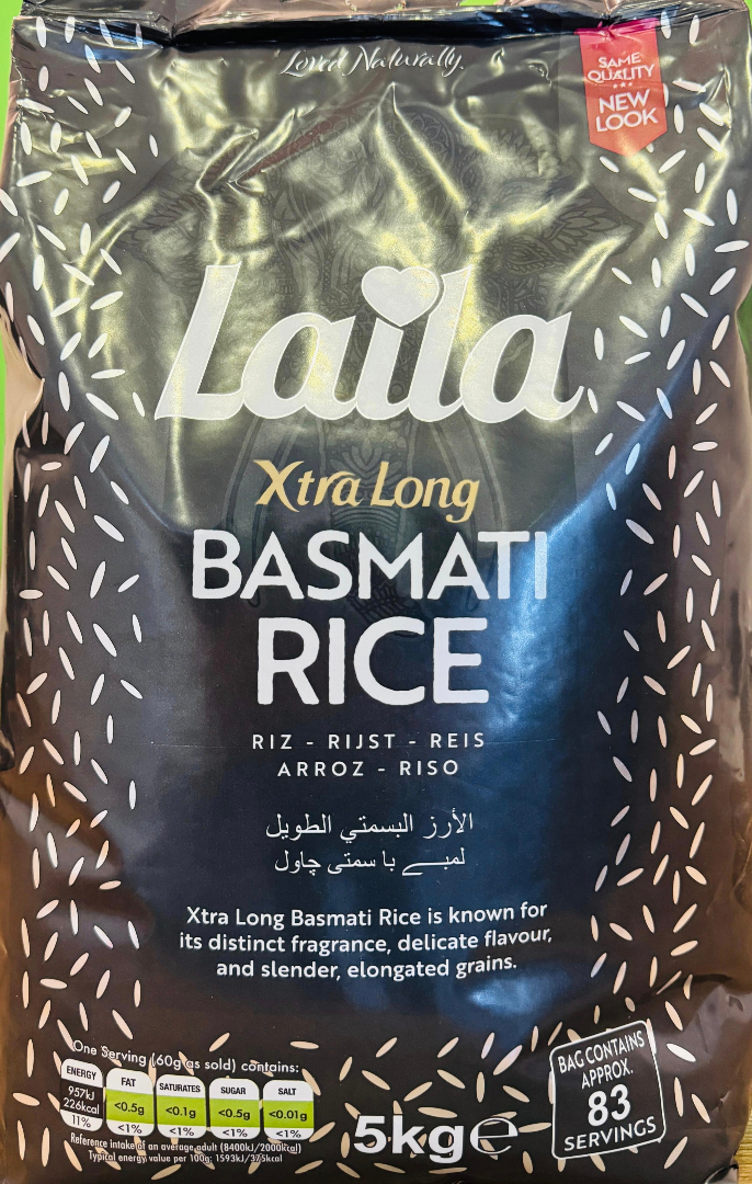 Laila Basmati Rice Xtra Long - 5kg