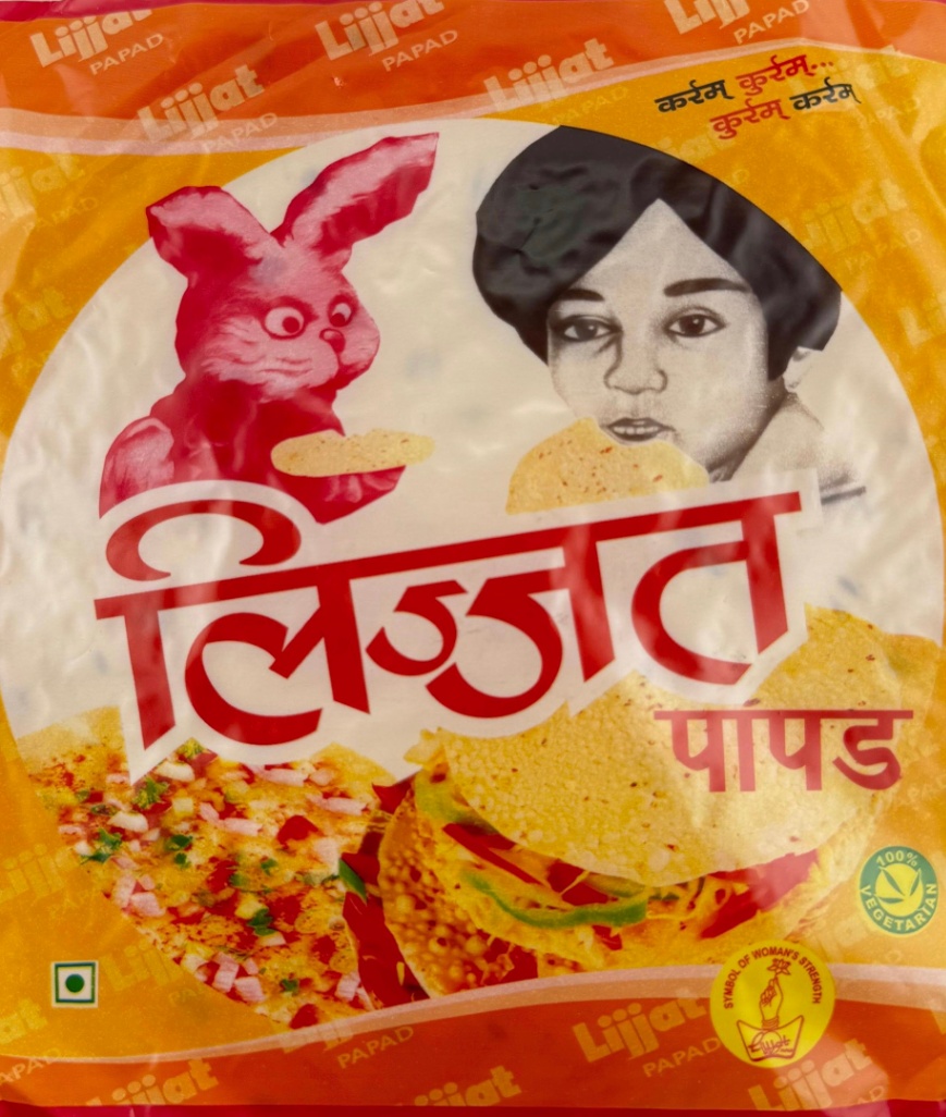 LIJJAT Papad - 200g