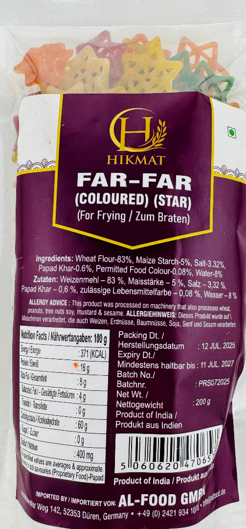 HIKMAT Far Far Stars - 200g