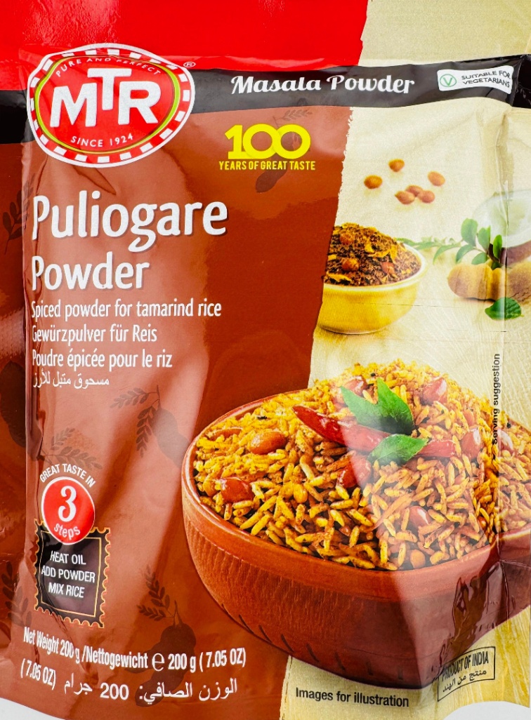 MTR Puliyogare Powder - 200g