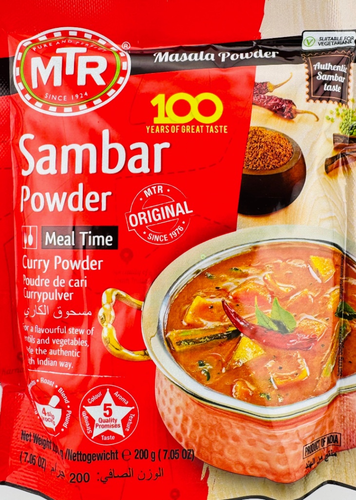 MTR Sambar Powder - 200g