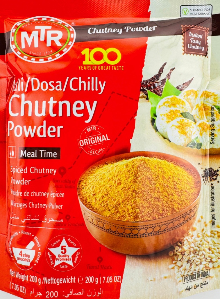 MTR Idli/Dosa/Chilly Chutney Powder - 200g