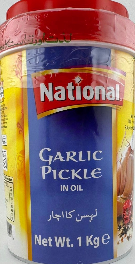 NATIONAL Garlic Pickle - 1kg