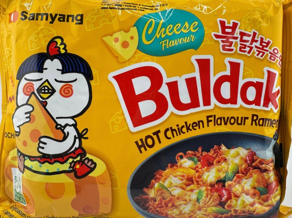 SAMYUNG Gelb Cheese - 140g