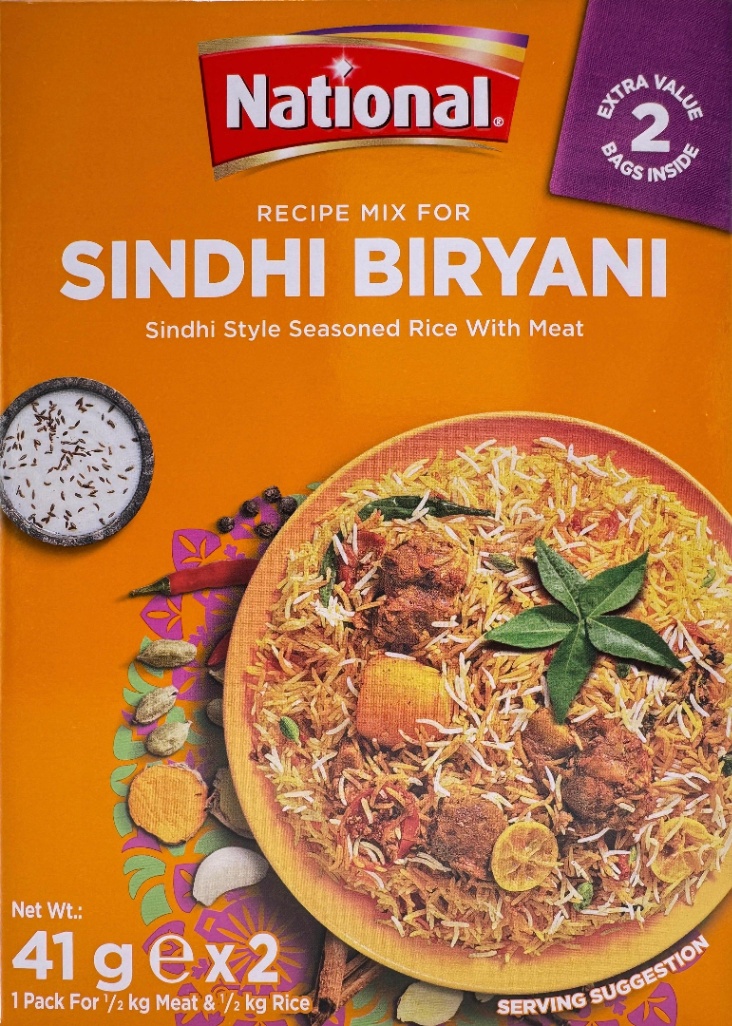 Sindhi Biryani