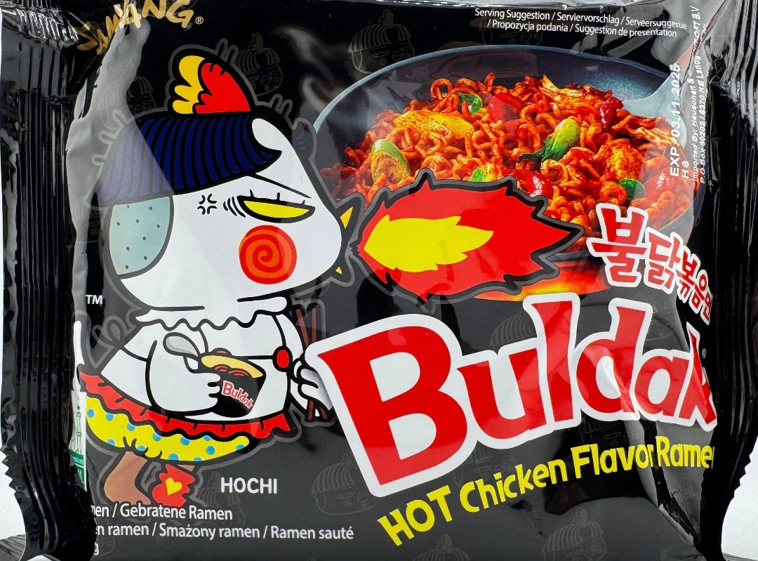 SAMYUNG Schwarz - 140g