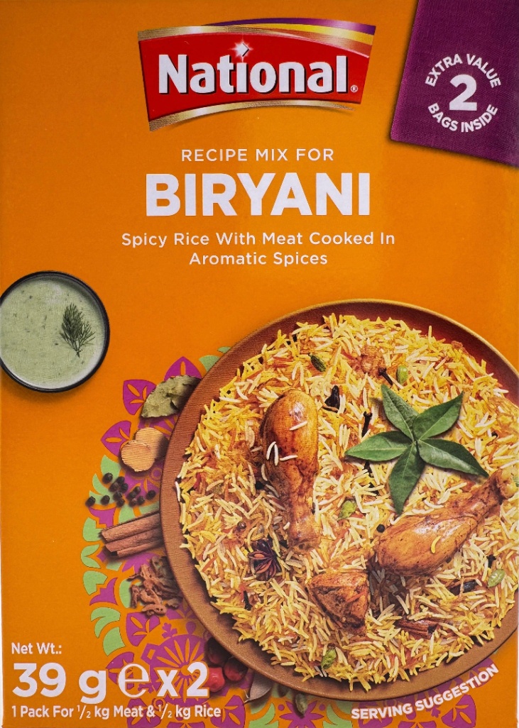 Chicken bIRYANI