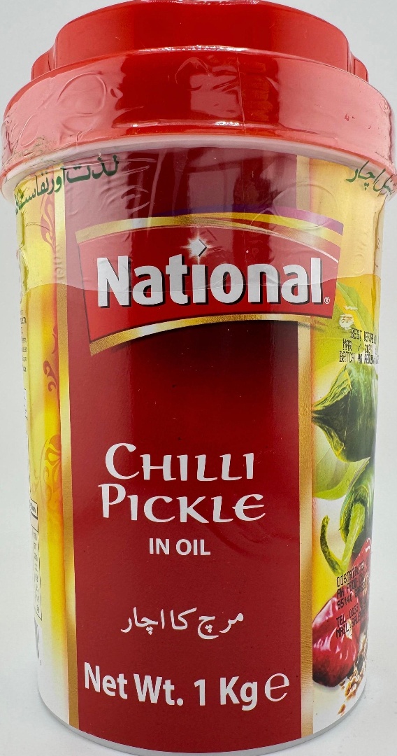 Chilli Pickle